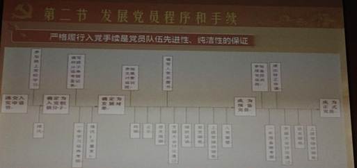 微信图片_20171128170616