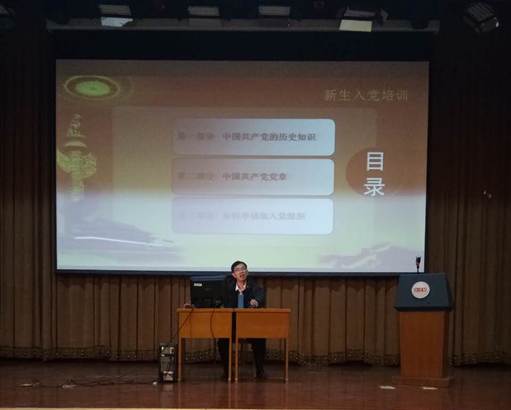 微信图片_20171128170605